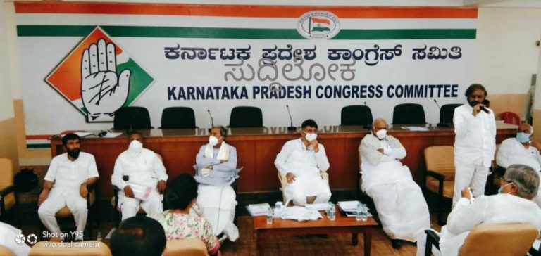 ರಾಜಸ್ಥಾನ ಸರ್ಕಾರ ಅಸ್ಥಿರಗೊಳಿಸುವ ಪ್ರಯತ್ನ : ಬಿಜೆಪಿಯಿಂದ ಪ್ರಜಾಪ್ರಭುತ್ವ ವಿರೋಧಿ ಕೃತ್ಯ-ಸಿದ್ದರಾಮಯ್ಯ