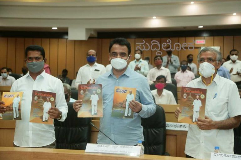 ರಾಜ್ಯ ಅಭಿವೃದ್ಧಿಯಲ್ಲಿ ನವಶಕೆ ಆರಂಭ: ಬಿಎಸ್’ವೈ ನಾಯಕತ್ವ ಕೊಂಡಾಡಿದ ಡಿಸಿಎಂ