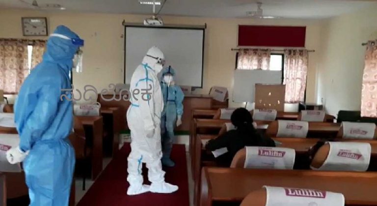 ಪಿಪಿಇ ಕಿಟ್ ಧರಿಸಿ ಕೋವಿಡ್ ಕೇರ್ ಸಿಇಟಿ ಪರೀಕ್ಷಾ ಕೇಂದ್ರ ಪ್ರವೇಶಿಸಿದ ಡಿಸಿಎಂ