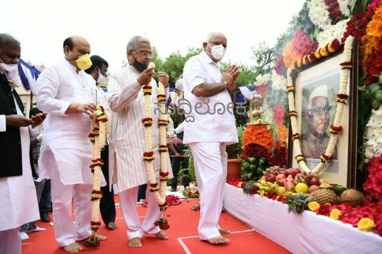 ಡಾ. ಬಾಬು ಜಗಜೀವನರಾಂ ಅವರ ವ್ಯಕ್ತಿತ್ವ, ಜೀವನ ಚರಿತ್ರೆಯನ್ನು ಯುವಪೀಳಿಗೆಗೆ ಪರಿಚಯಿಸಲು ಸಿಎಂ ಕರೆ