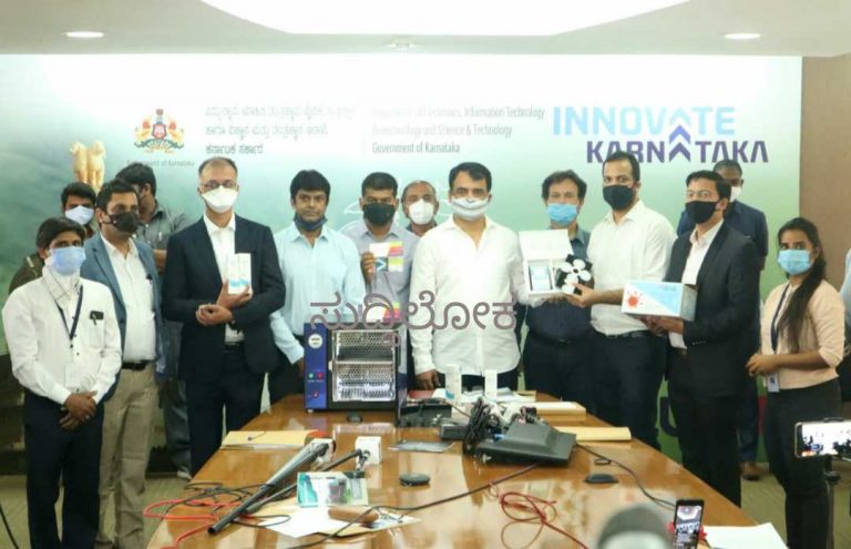 ಎದೆ ಎಕ್ಸ್‌ ರೇ ಯಿಂದಲೇ ಕೋವಿಡ್‌ ಪತ್ತೆ ಸಂಶೋಧನೆಯಲ್ಲಿ ಕನ್ನಡಿಗರ ಮುನ್ನಡೆ: 6 ಉತ್ಪನ್ನಗಳನ್ನು ಬಿಡುಗಡೆ ಮಾಡಿದ ಡಿಸಿಎಂ