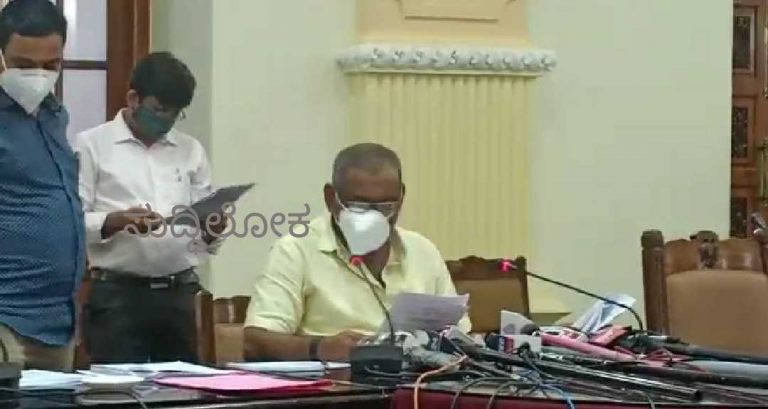 ಬೆಂಗಳೂರು ಕೊರೊನಾ ನಿಯಂತ್ರಣ: ವಲಯವಾರು ತಂಡ ರಚನೆ