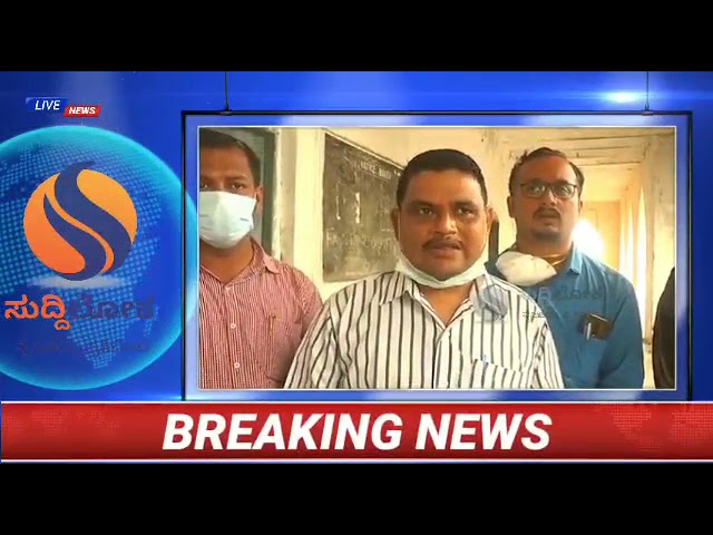 ಆಯುಷ್ ವೈದ್ಯರ ಸಾಮೂಹಿಕ ರಾಜೀನಾಮೆ!