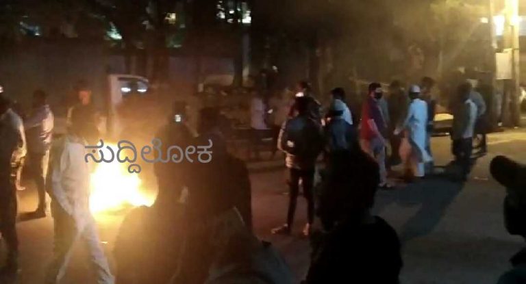 ಜಿಲ್ಲಾ ಮ್ಯಾಜಿಸ್ಟ್ರೇಟ್ ತನಿಖೆಗೆ ಡಿಜೆ ಹಳ್ಳಿ ಗಲಭೆ ಪ್ರಕರಣ