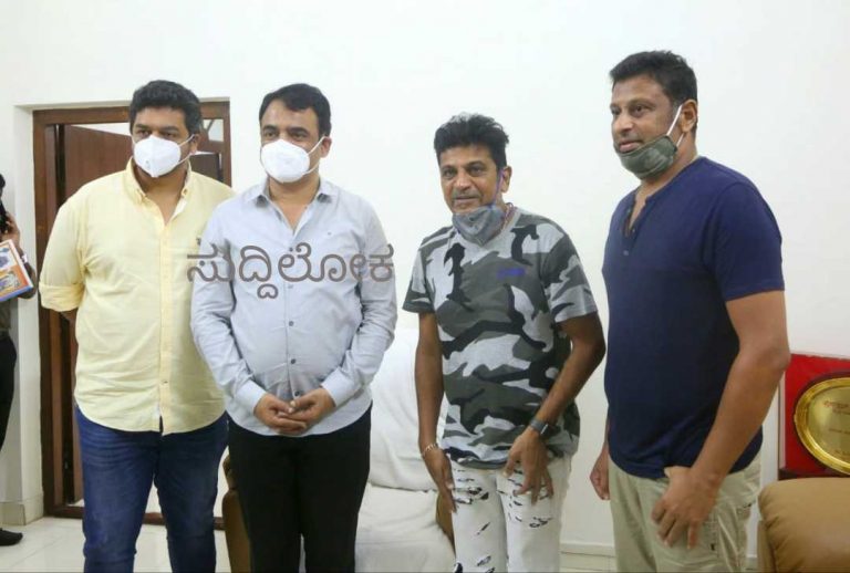 ಫಿಲ್ಮ್’ಸಿಟಿ; ರೋರಿಚ್ ಎಸ್ಟೇಟ್ ಬದಲು ಹೆಸರಘಟ್ಟದಲ್ಲಿ ನಿರ್ಮಾಣ