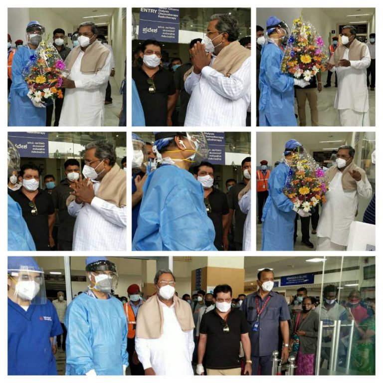 ಕೊರೊನಾದಿಂದ ಗುಣಮುಖ: ಆಸ್ಪತ್ರೆಯಿಂದ ಬಿಡುಗಡೆಯಾದ ಸಿದ್ದರಾಮಯ್ಯ