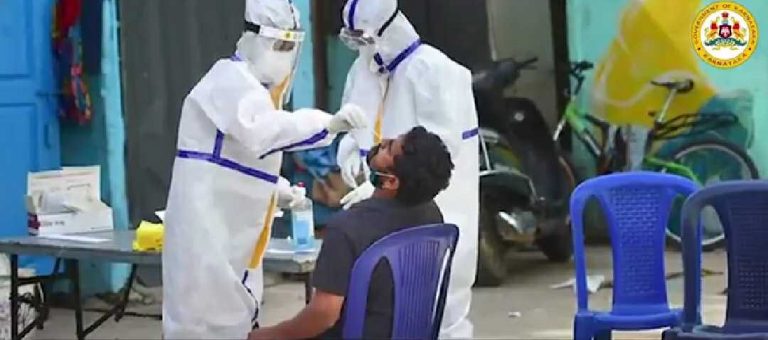 ಸ್ವಾತಂತ್ರ್ಯ ದಿನಕ್ಕೆ ಒಳ್ಳೆಯ ಸುದ್ದಿ; ಕೋವಿಡ್‌ ಕಾರ್ಯಪಡೆಯಲ್ಲಿ ಮಹತ್ವದ ನಿರ್ಧಾರ ಆರ್‌ಟಿಪಿಸಿಆರ್ ಪರೀಕ್ಷೆ ದರ ಕಡಿತ