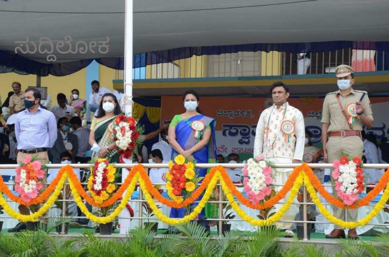 ಚಿಕ್ಕಬಳ್ಳಾಪುರದಲ್ಲಿ 74ನೇ ಸ್ವಾತಂತ್ರ್ಯ ದಿನಾಚರಣೆ