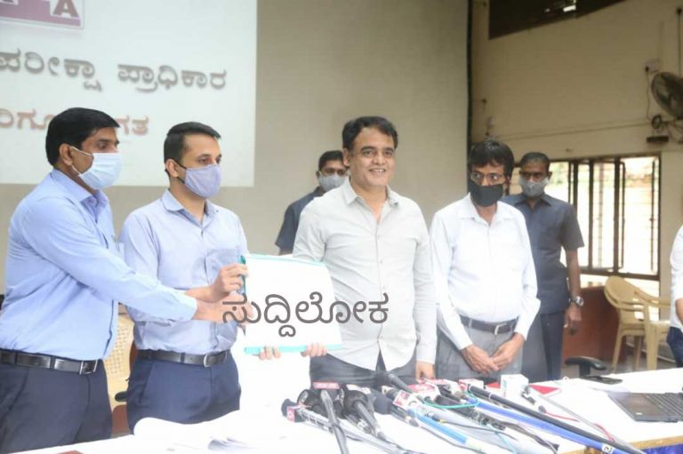 ಸಿಇಟಿ ಫಲಿತಾಂಶ ಪ್ರಕಟ: ಎಂಜಿನಿಯರಿಂಗ್’ನಲ್ಲಿ ಎಂ. ರಕ್ಷಿತಾ, ವರುಣ್ ಗೌಡ, ಸಾಯಿ ವಿವೇಕ್ ಟಾಪರ್