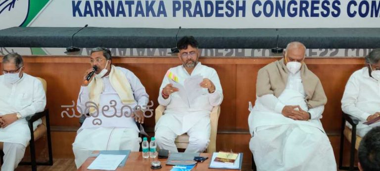 ಬಾದಾಮಿ ವಿಧಾನಸಭೆ ಕ್ಷೇತ್ರದ ಗ್ರಾಮಗಳಲ್ಲಿ ಮುಂಜಾಗ್ರತಾ ಕ್ರಮಗಳನ್ನು ಕೈಗೊಳ್ಳಿ: ಸಿದ್ದರಾಮಯ್ಯ ಸೂಚನೆ