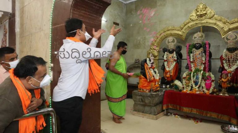 ಡಿಸಿಎಂರಿಂದ ಶ್ರೀರಾಮನಿಗೆ ವಿಶೇಷ ಪೂಜೆ