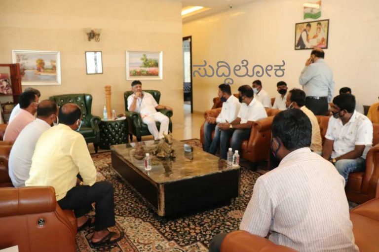 ಆ. 10 ರ ಭಾರತ ರಕ್ಷಿಸಿ ಆಂದೋಲನಕ್ಕೆ ಡಿ.ಕೆ. ಶಿವಕುಮಾರ್ ಬೆಂಬಲ