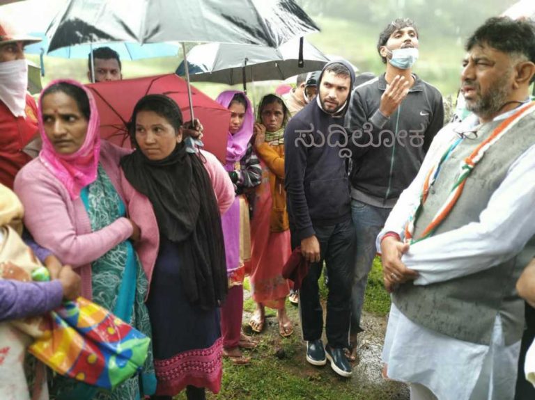 ರಾಜಕೀಯ ಬೇಧ ಮರೆತು ಎಲ್ಲರೂ ಕೊಡಗಿನ ಹಾನಿಗೆ ಶಾಶ್ವತ ಪರಿಹಾರ ಯೋಜನೆ ರೂಪಿಸಬೇಕು: ಡಿ.ಕೆ.ಶಿವಕುಮಾರ್