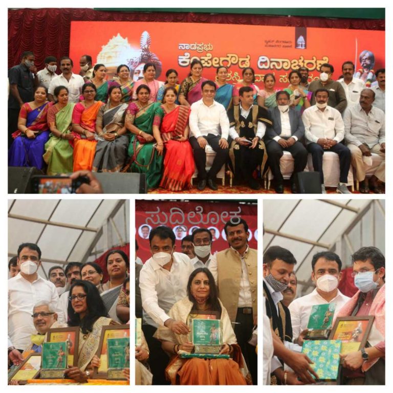 ಪ್ರಶಸ್ತಿ ಪುರಸ್ಕೃತರ ಆಯ್ಕೆ ಬಗ್ಗೆ ಅಪಸ್ವರ ಬೇಡ;  32 ಸಾಧಕರಿಗೆ ಕೆಂಪೇಗೌಡ ಪ್ರಶಸ್ತಿ ಪ್ರದಾನ ಮಾಡಿದ ಡಿಸಿಎಂ
