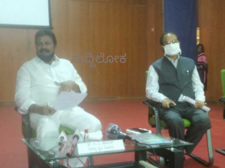 ಕೃಷಿ ಅಧಿಕಾರಿಗಳು ರೈತಸ್ನೇಹಿಗಳಾಗಬೇಕೇ ಹೊರತು ವ್ಯಾಪಾರಿ ಸ್ನೇಹಿಯಲ್ಲ:ಬಿ.ಸಿ.ಪಾಟೀಲ್