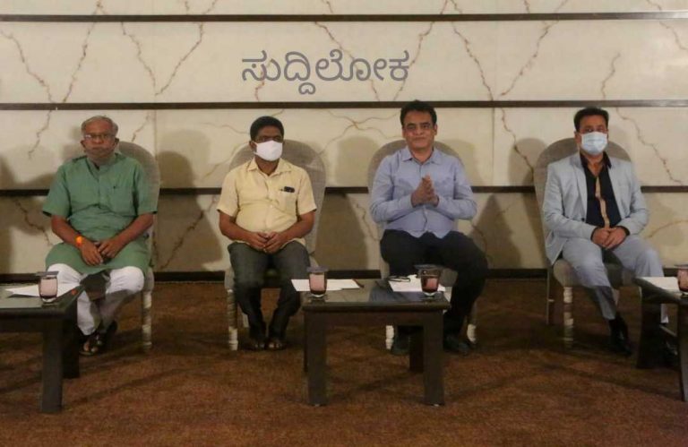 ಕೇಂದ್ರ ಸರ್ಕಾರದ ರಾಂಕಿಂಗ್ ಪ್ರಕಟ ಕರ್ನಾಟಕ “ನವೋದ್ಯಮ ರಾಂಕಿಂಗ್”ನಲ್ಲಿ ‘ಅಗ್ರಗಣ್ಯ ಸಾಧಕ’