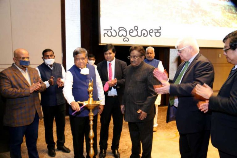 ಫಾರಿನ್‌ ಇನ್‌ವೆಸ್ಟರ್ಸ್‌ ಕೌನ್ಸಿಲ್‌ ಕರ್ನಾಟಕ ಚಾಪ್ಟರ್‌ ನ ಉದ್ಘಾಟನೆ