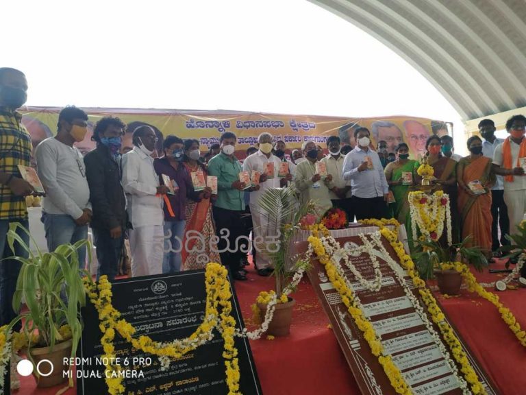 ಕರ್ನಾಟಕ ವಸತಿ ಶಿಕ್ಷಣ ಪದ್ದತಿ ದೇಶದ ಗಮನ ಸೆಳೆದಿದೆ : ಗೋವಿಂದ ಕಾರಜೋಳ