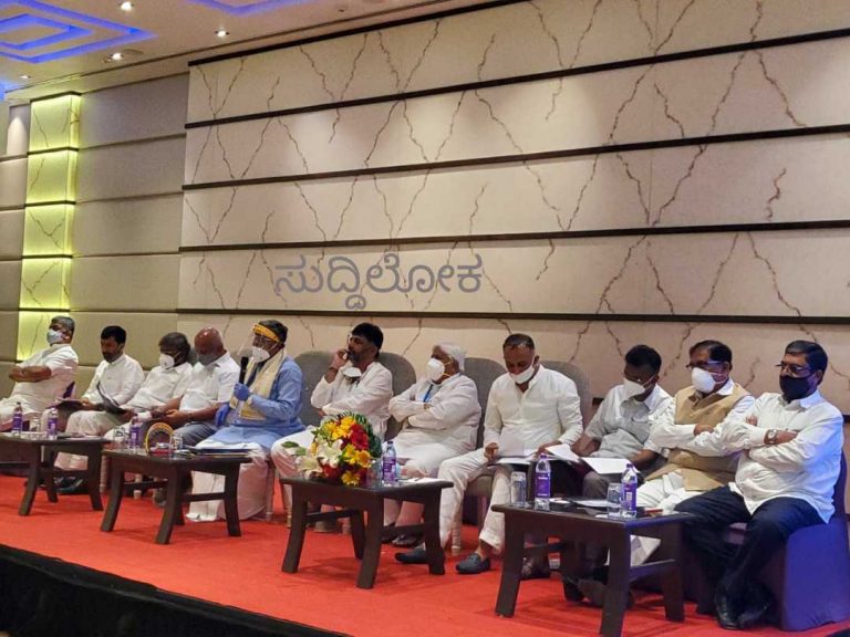 ವಿಧಾನ ಮಂಡಲದ ಅಧಿವೇಶನ: ಸರ್ಕಾರದ ವೈಫಲ್ಯ ಬಯಲು ಮಾಡಲು ಕಾಂಗ್ರೆಸ್ ಶಾಸಕಾಂಗ ಸಭೆ ತೀರ್ಮಾನ