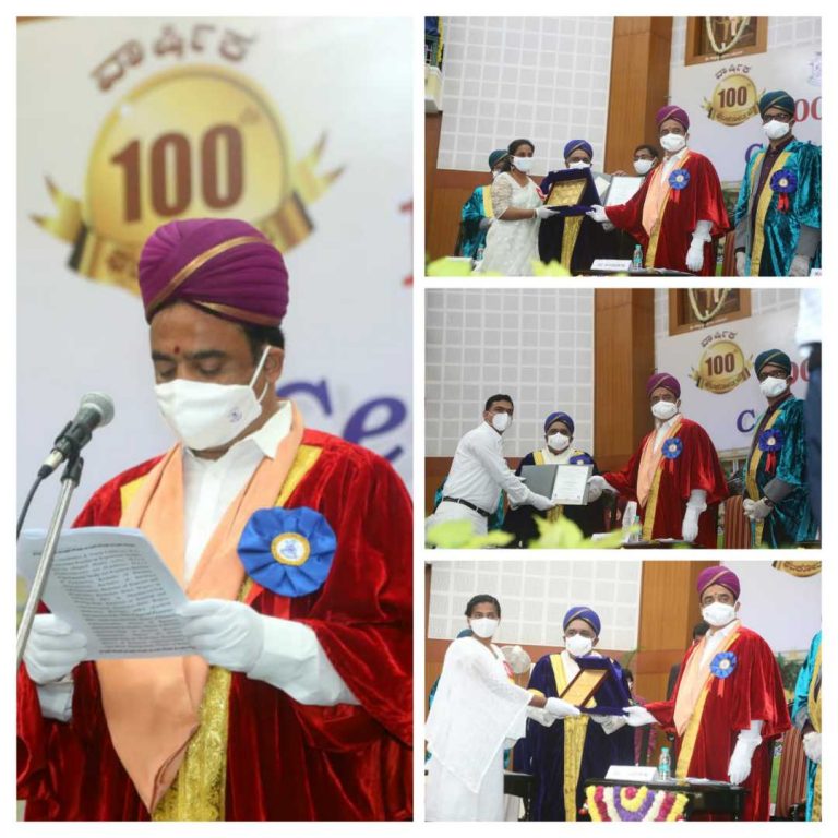 PM Narendra Modi Addresses the historical Centenary Convocation of the University of Mysore