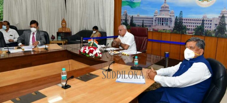 Chief Minister BS Yediyurappa woos domestic investors to invest in Karnataka