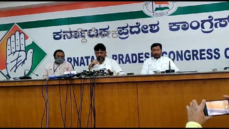 ಮಂಡ್ಯದಲ್ಲಿ ಅ.10 ರಂದು ರೈತರ ಸಮ್ಮೇಳನ; ಡಿ.ಕೆ ಶಿವಕುಮಾರ