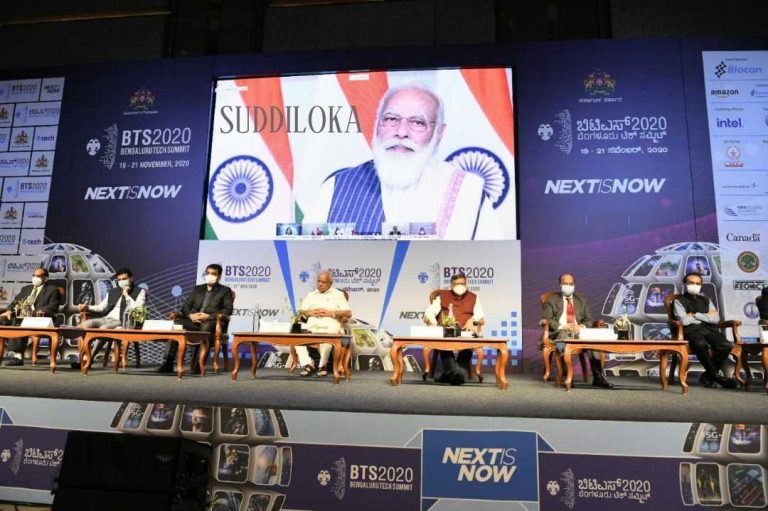 India’s Tech Industry Has Shown Resilience During Pandemic And Is Ready To Leap Ahead: PM Modi