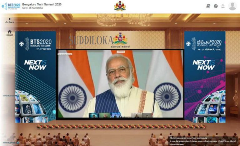 Impact of IP on Innovation leading to ease of doing Business