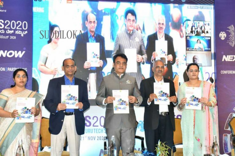 The National Digital Health Mission Is Ready For Nationwide Rollout Soon