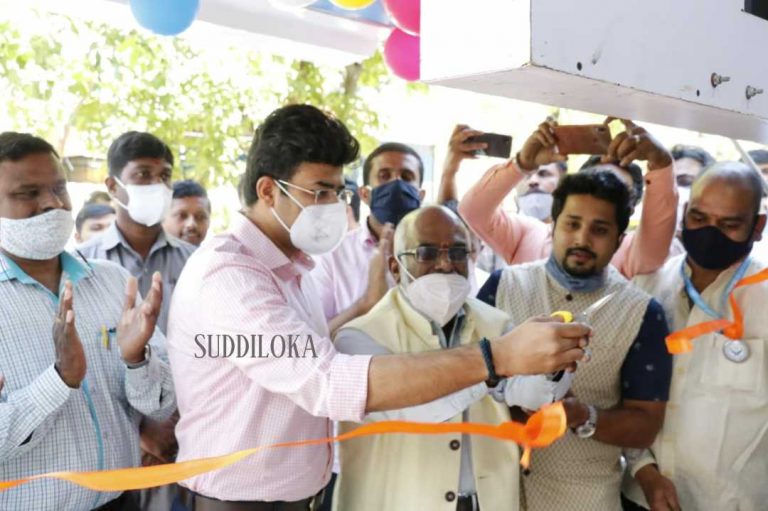 Tejasvi Surya drove to Traffic General Service Center