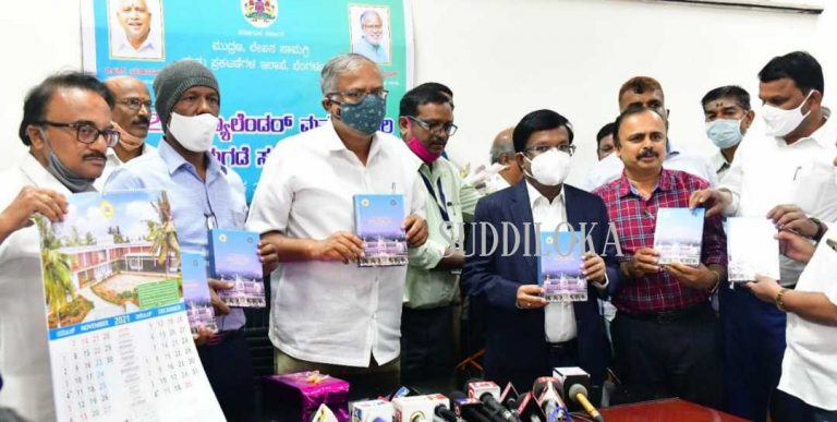 ಕಲಿಯುತ್ತಾ ನಲಿಯೋಣ ಆಕಾಶವಾಣಿ‌ಯಲ್ಲಿ ವಿನೂತನ ಕಾರ್ಯಕ್ರಮ ಜನವರಿ 11 ರಿಂದ: ಸುರೇಶ್ ಕುಮಾರ್