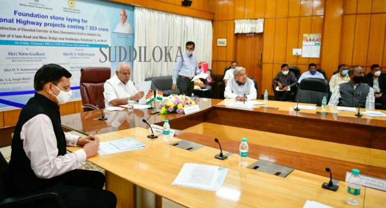 ಉತ್ತರ ಕರ್ನಾಟಕದಲ್ಲಿ 21 ಸಾವಿರ ಕೋಟಿ ರೂ. ವೆಚ್ಚದಲ್ಲಿ 13 ಹೆದ್ದಾರಿಗಳ ಅಭಿವೃದ್ಧಿ- ಕೇಂದ್ರ ಸಚಿವ ನಿತಿನ್ ಗಡ್ಕರಿ