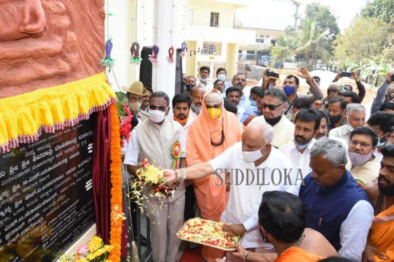 ಸಮಸಮಾಜ ನಿರ್ಮಾಣದ ಕನಸು ಕಂಡಿದ್ದ ಬಸವಣ್ಣ: ಬಿ.ಎಸ್.ಯಡಿಯೂರಪ್ಪ