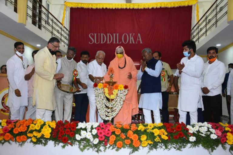 ಶರಣರ ತಾಣಗಳ ಅಭಿವೃದ್ಧಿಗೆ ಪ್ರಾಮಾಣಿಕ ಪ್ರಯತ್ನ: ಬಿ.ಎಸ್. ಯಡಿಯೂರಪ್ಪ