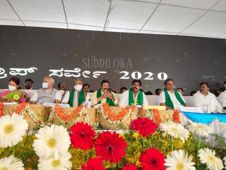 ವೀಕೆಂಡ್ ಪಬ್ ಬಾರ್ ಸಂಸ್ಕೃತಿ ಬಿಟ್ಟು ವೀಕೆಂಡ್ ಅಗ್ರಿಕಲ್ಚರ್ ಸಂಸ್ಕೃತಿ ಬೆಳೆಯಲಿ:ಬಿ.ಸಿ.ಪಾಟೀಲ್ ಕರೆ