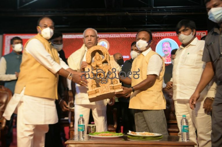 ಬೆಂಗಳೂರನ್ನು ವಿಶ್ವದರ್ಜೆಯ ಹಸಿರು ನಗರವಾಗಿ ರೂಪಿಸಲು ನಮ್ಮ ಸರ್ಕಾರ ಬದ್ಧ- ಬಿ.ಎಸ್.ಯಡಿಯೂರಪ್ಪ