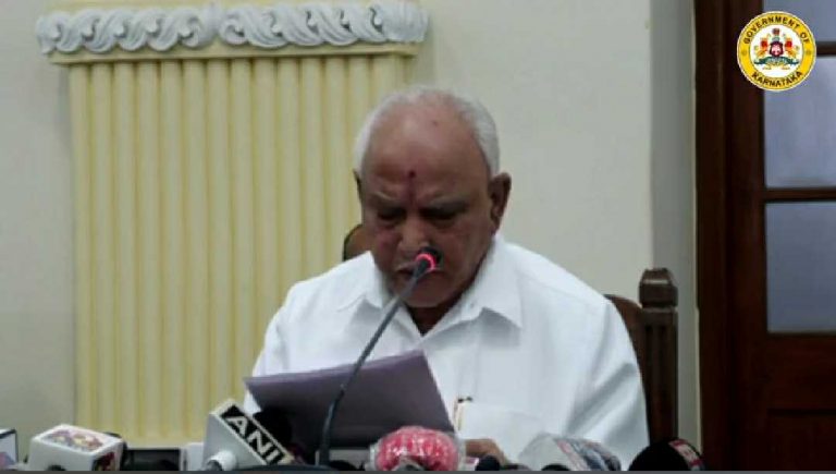 ಕೋವಿಡ್ ಎರಡನೇ ಅಲೆ ಪ್ಯಾಕೇಜ್ – 2 ಘೋಷಣೆ