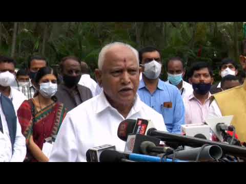 Video-ಬೆಂಗಳೂರನ್ನು ನಿಜವಾದ ಸಿಲಿಕಾನ್ ಸಿಟಿ ಮಾಡಬೇಕು;ಯಡಿಯೂರಪ್ಪ