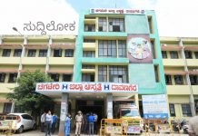 ದಾವಣಗೆರೆಯಲ್ಲಿ ಹೊಸ ಸರ್ಕಾರಿ ಆಸ್ಪತ್ರೆ ನಿರ್ಮಾಣ: ಸಚಿವ ಡಾ.ಕೆ.ಸುಧಾಕರ್