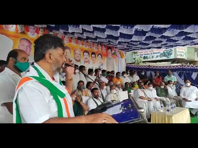 ನಿಮ್ಮ ಸಂಕಷ್ಟ ನಿವಾರಣೆಗೆ ನಾನು, ಸಿದ್ದರಾಮಯ್ಯ ವಿಧಾನಸೌಧದಲ್ಲಿ ಹೋರಾಡುತ್ತೇವೆ; ಡಿ.ಕೆ. ಶಿವಕುಮಾರ್