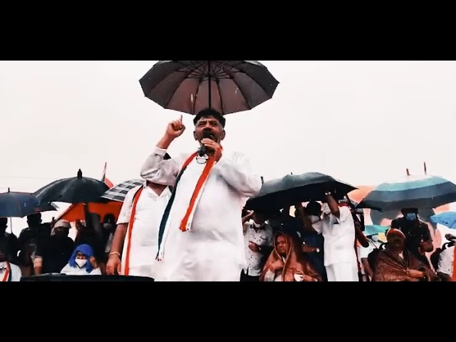 ಸರಕಾರದ ಕೆಲಸವನ್ನು ಕಾಂಗ್ರೆಸ್ ಮಾಡುತ್ತಿದೆ, ಜನರ ಸಂಕಷ್ಟಕ್ಕೆ ಸ್ಪಂದಿಸುವುದೇ ಪಕ್ಷದ ಸಿದ್ಧಾಂತ; ಡಿ.ಕೆ. ಶಿವಕುಮಾರ್