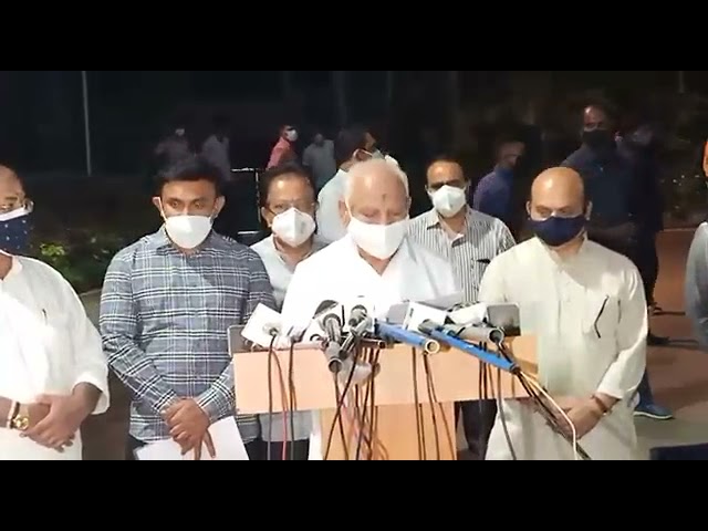 ಅನ್ ಲಾಕ್ 3.O ರಲ್ಲಿ ಯಾವುದಕ್ಕೆಲ್ಲಾ ಅವಕಾಶ ಸಿಕ್ತು ಗೊತ್ತಾ? ಯಡಿಯೂರಪ್ಪ ಸುದ್ದಿಗೋಷ್ಟಿಯಲ್ಲಿ ನೀಡಿದ್ರು ಕಂಪ್ಲೀಟ್ ಮಾಹಿತಿ..