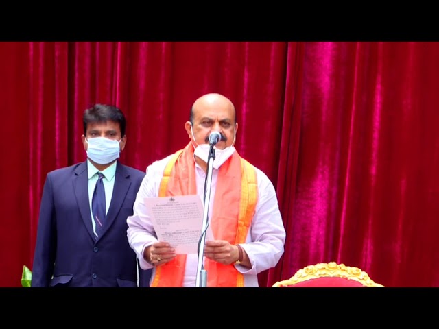 ನೂತನ ಮುಖ್ಯಮಂತ್ರಿ ಆಗಿ ಬೊಮ್ಮಾಯಿ ಪ್ರಮಾಣ ವಚನ ಸ್ವೀಕಾರ..!