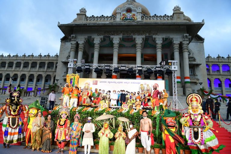 ಭಾರತ ಸ್ವಾತಂತ್ರ್ಯೋತ್ಸವ ಅಮೃತ ಮಹೋತ್ಸವವನ್ನು ಇಡೀ ವರ್ಷ ಆಚರಿಸೋಣ : ಮುಖ್ಯಮಂತ್ರಿ ಕರೆ