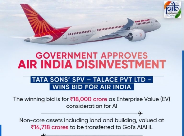 ಟಾಟಾ ಸನ್ಸ್ ಗ್ರೂಪ್ ಪಾಲಾದ ಏರ್ ಇಂಡಿಯಾ : ಬಿಡ್ ಗೆದ್ದ ಬಗ್ಗೆ ಅಧಿಕೃತ ಪ್ರಕಟಣೆ ಹೊರಡಿಸಿದ ಕೇಂದ್ರ ಸರ್ಕಾರ