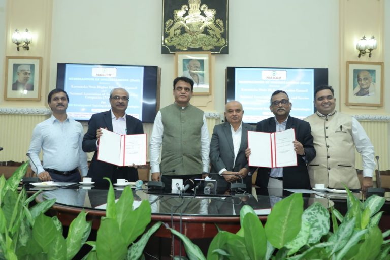 ನಾಸ್ಕಾಂ ಜತೆ ಉನ್ನತ ಶಿಕ್ಷಣ ಪರಿಷತ್ ಒಡಂಬಡಿಕೆ