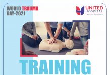 ಅಕ್ಟೋಬರ್ 18 ಮತ್ತು 19 ರಂದು ಬೇಸಿಕ್ ಲೈಫ್ ಸಪೋರ್ಟ್ ಮತ್ತು ಫಸ್ಟ್ ಏಡ್ ಟ್ರಾಮಾ ತರಬೇತಿ ಆಯೋಜನೆ