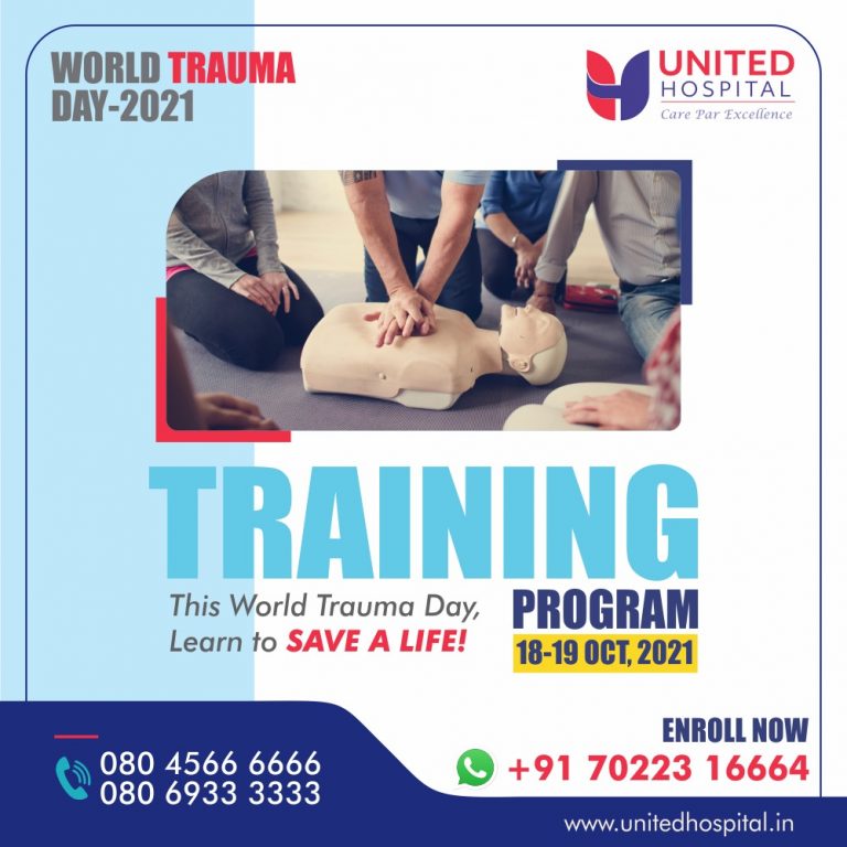 ಅಕ್ಟೋಬರ್‌ 18 ಮತ್ತು 19 ರಂದು ಬೇಸಿಕ್‌ ಲೈಫ್ ಸಪೋರ್ಟ್‌ ಮತ್ತು ಫಸ್ಟ್‌ ಏಡ್‌ ಟ್ರಾಮಾ ತರಬೇತಿ ಆಯೋಜನೆ