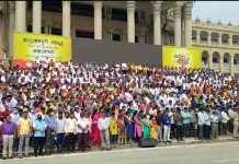 ದಶದಿಕ್ಕುಗಳಲ್ಲೂ ಮಾರ್ದನಿಸಿದ ಕನ್ನಡ ಗೀತ ಗಾಯನದ ಉದ್ಘೋಷ