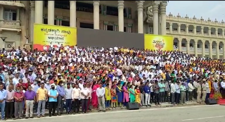 ದಶದಿಕ್ಕುಗಳಲ್ಲೂ ಮಾರ್ದನಿಸಿದ ಕನ್ನಡ ಗೀತ ಗಾಯನದ ಉದ್ಘೋಷ